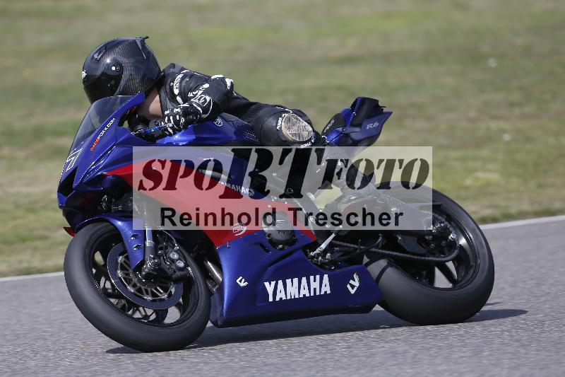 /28 25.07.2026  Speer Racing ADR/Gruppe rot/17